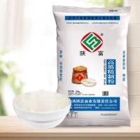 陕富面粉2.5kg 家庭通用中筋小麦粉馒头包子花卷面条粉多用途5斤装 高筋精制粉25kg