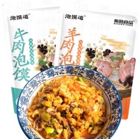 泡馍道牛羊肉泡馍小炒加量装 正宗陕西特产西安美食煮馍方便速食食品